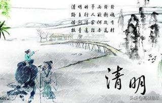 感觉杜牧的《清明》就是流水账,其文学性体现在哪里？