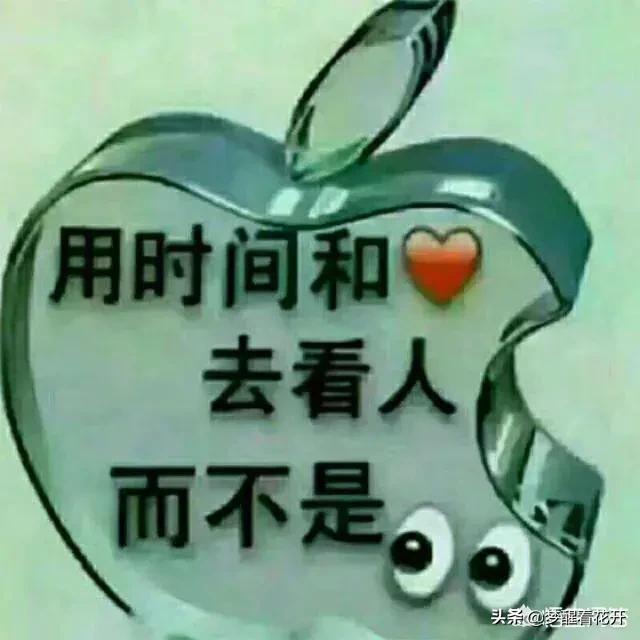 电脑微信怎么看朋友圈和发朋友圈