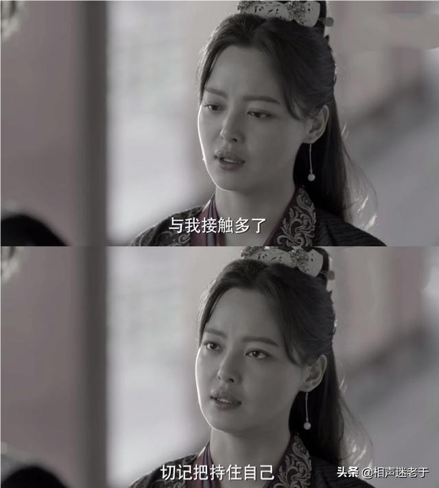 海棠朵朵:《庆余年》范闲给海棠朵朵下的到底是不是春药？他俩结局如何？