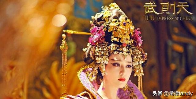 武则天14岁入宫，侍奉唐太宗11年，为何没有生下一儿半女？对此你怎么看？插图68