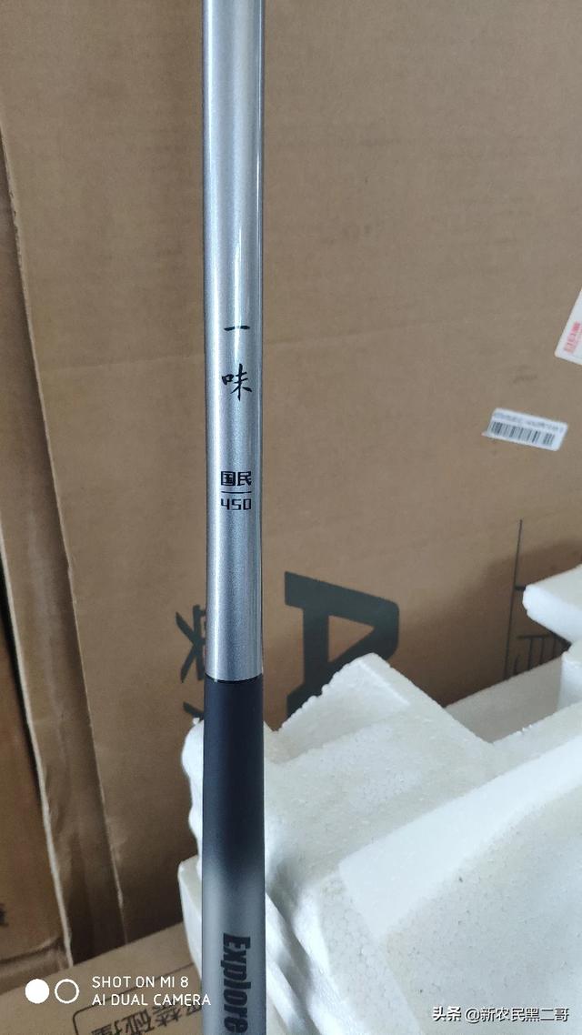 钓鱼经验丰富的大神说下鱼竿品牌哪个好？