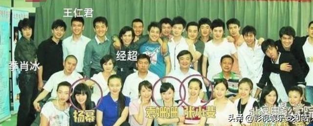 李佳璘:张小斐凭《你好，李焕英》走红，她的同班同学除了杨幂还有谁？
