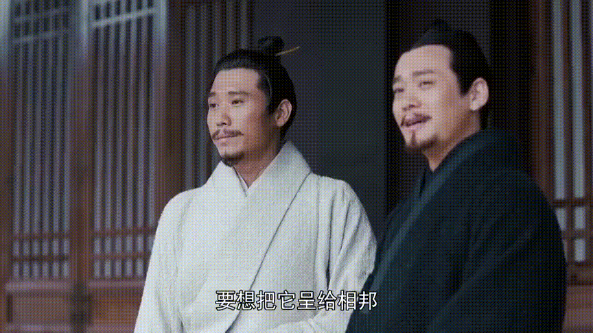 《大秦赋》中,李斯勒索吕不韦家宰一千金的桥段,是否符合历史？