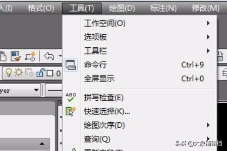 cad底色怎么变成白色,如何将CAD黑色背景变成白色？