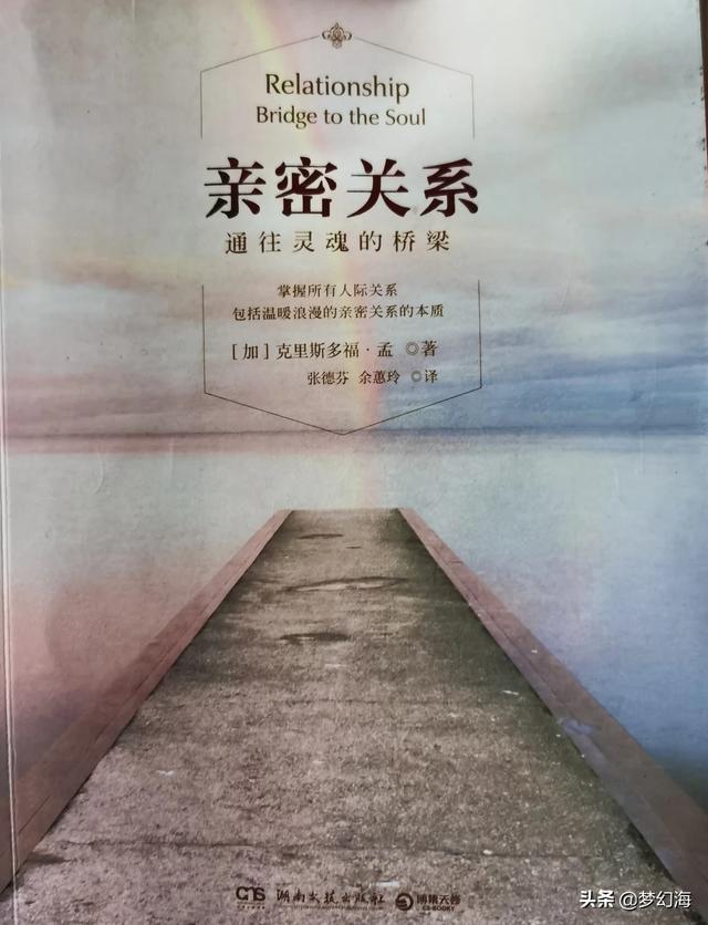 夫妻整天为小事唠叨,争吵不分场合,可以继续下去吗？