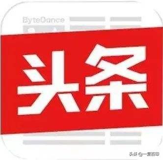你手机里最消遣时间的软件是什么？为什么？