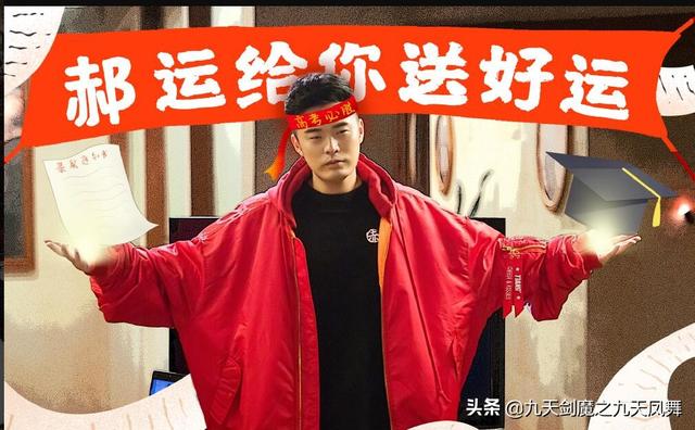 陈赫豪宅内景曝光:明星们的房子都是怎么样的？