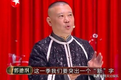 卢正雨老婆杨晴瑄:如何看待卢正雨在《欢乐喜剧人6》上放短片而不是现场表演？