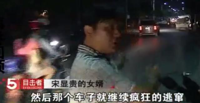 北京大兴杀人案:有什么因为一点小事就动手杀人的案件？