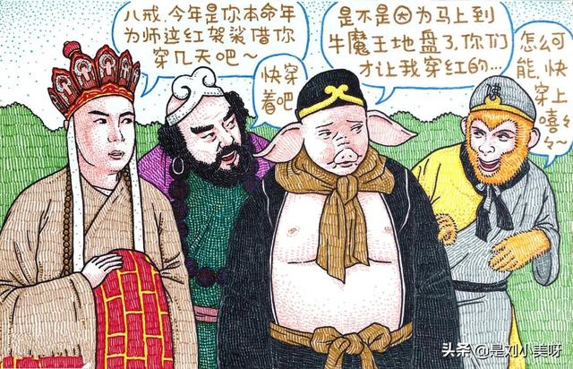 怎样才能让玩弄我的人喜欢我？