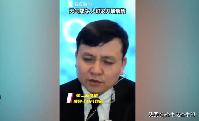 第二波创业浪潮的描述，为啥最近两年流行“十个创业九个死”