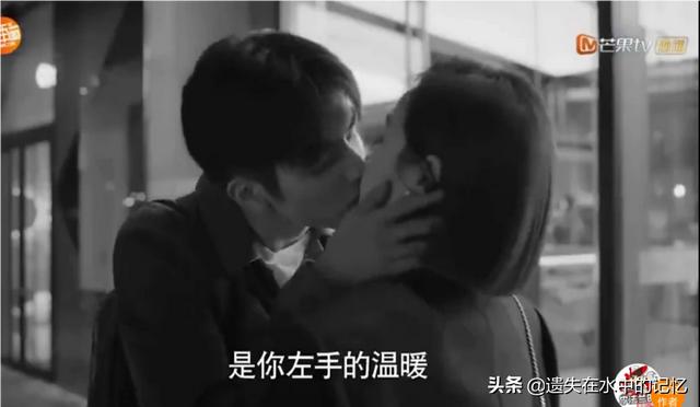 宋威龙林允街头拥吻:宋威龙喜欢什么样子的女生？