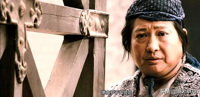 赵云是怎么死的:历史上真正的赵云是怎么样的又是怎么死的呢