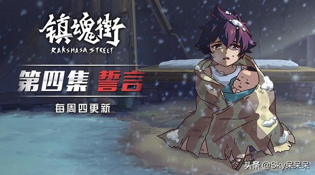 你认为最催泪的漫画、动画是哪几部,它又为什么打动你？