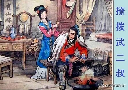 王世贞简介:西门庆的原型到底暗指谁？