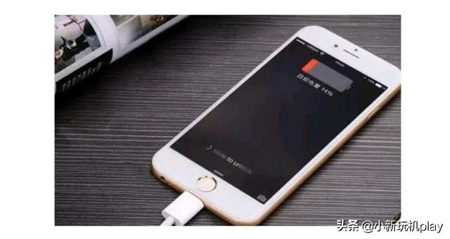 苹果7还有苹果6s是升级13系统好,还是12.4好？