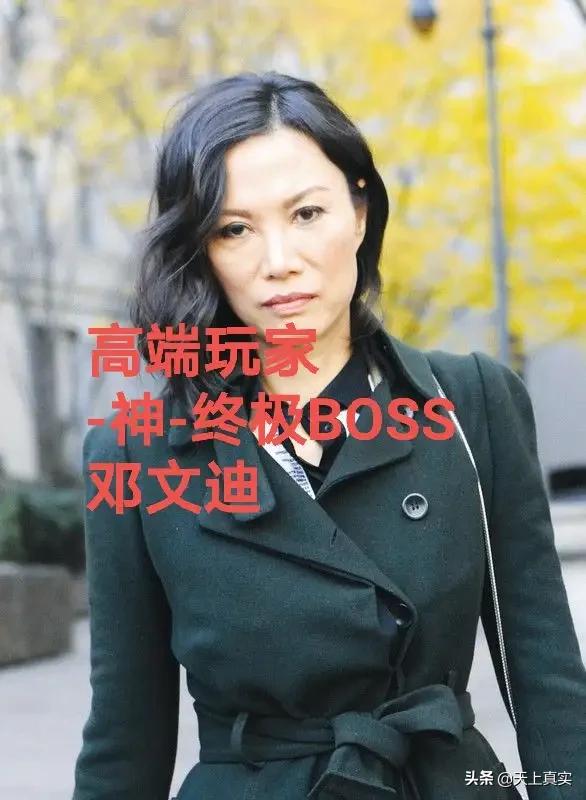 默多克的妻子:项思醒对她的那些男人有真正喜欢的吗？