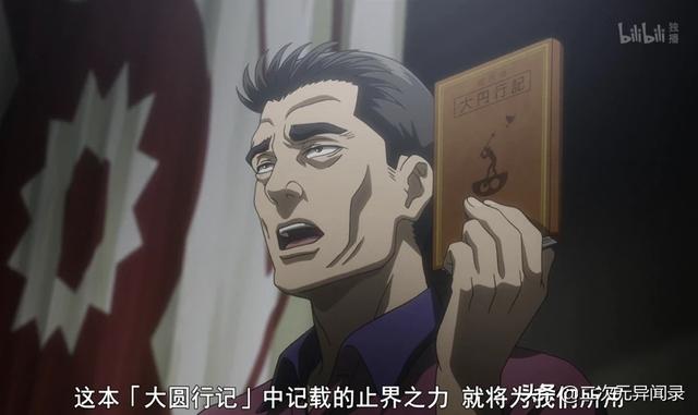 头条问答 如何评价动画 刻刻 5个回答