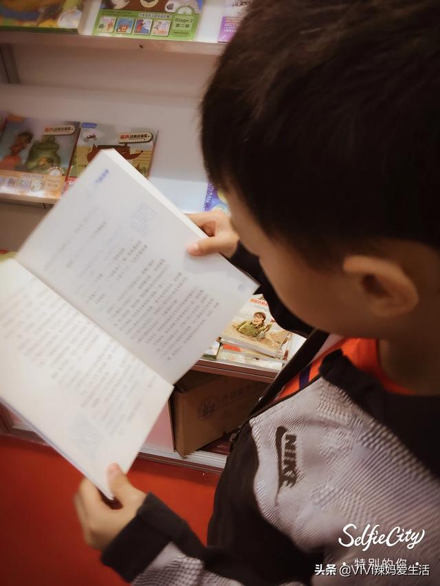 动物百科全书:动物百科全书图片 怎样帮助孩子阅读一本儿童百科书？