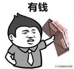 现在有没有一年挣十来万的好生意？
