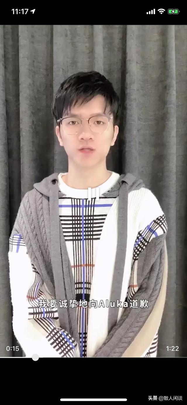 PDD直播嘲讽孙亚龙,“你头上鸭毛长出来了吗？”,孙亚龙气得狂骂PDD！你有什么看法？