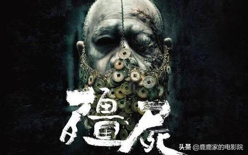 全球十大惊悚电影:推荐十部世界上最恐怖的电影，你看过的有哪些？