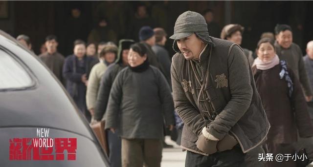 我的小狼狗 by冯:《新世界》中老二铁林为何听冯青波，一直帮着冯青波办事？ 我的小狼狗txt