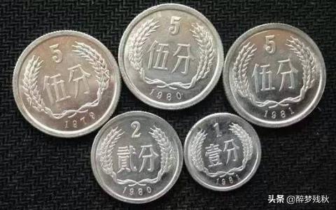 我有一枚五分硬币是1955年的，请问有收藏价值吗？插图28