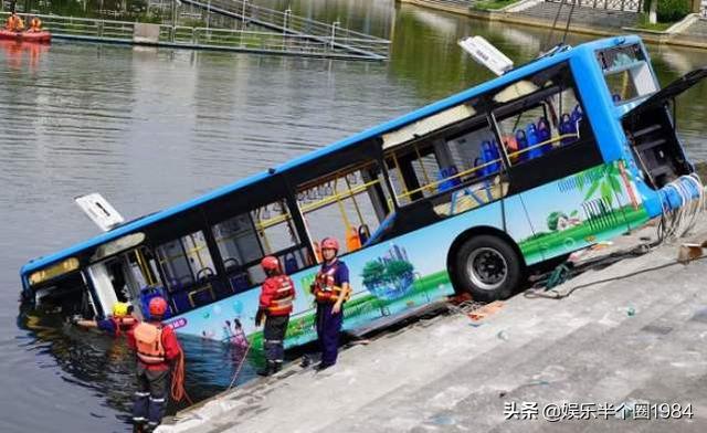 贵州水库灵异事件:贵州公交车入水，怎么回事？