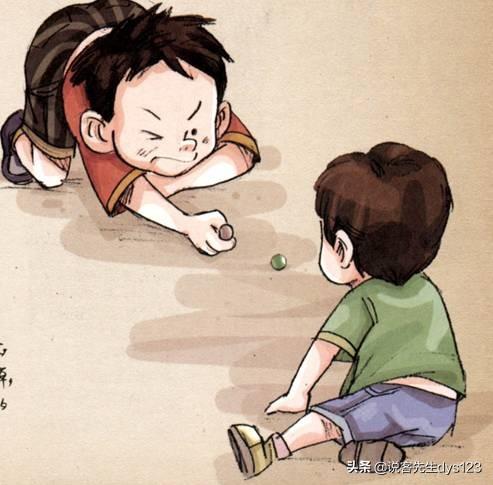 你是如何看待游戏对人产生的影响？