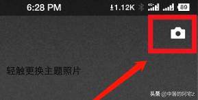 <a href=https://maguai.com/list/256-0-0.html target=_blank class=infotextkey>朋友圈</a>怎么发好几条:微信怎么一次性发多张收藏里的照片到<a href=https://maguai.com/list/256-0-0.html target=_blank class=infotextkey>朋友圈</a>？(微信怎么发一次性照片)