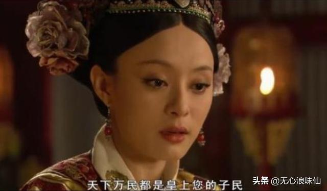 果亲王允礼:为什么大家都不喜欢《甄嬛传》中甘露寺的嬛果恋剧情？