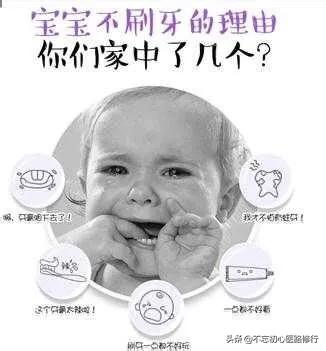 轻度四环素牙是什么颜色:四环素牙涂什么颜色的口红 什么是牙齿美白，什么样的牙齿适合美白？