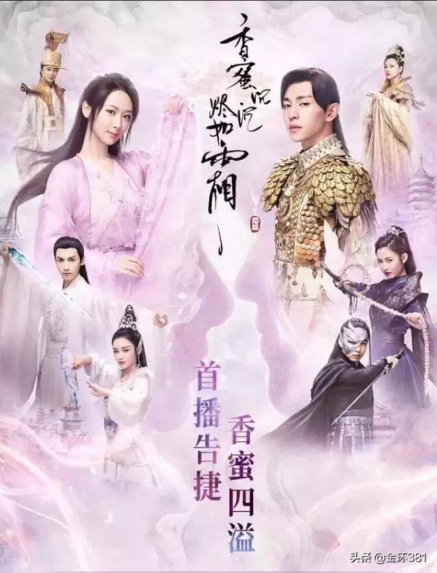 杨紫胸:夏日穿搭必备的露肩衣，有哪些款式时髦又高级？