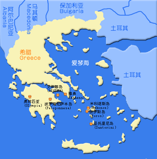 土耳其和希腊是两个邻国，请问这两个国家，哪个实力更强？插图10