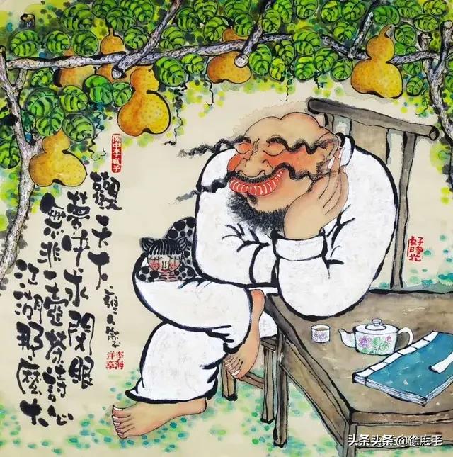 如何让自己回归慢心态，慢<a href=https://maguai.com/list/55-0-0.html target=_blank class=infotextkey>生活</a>，不着急(如何不着急)
