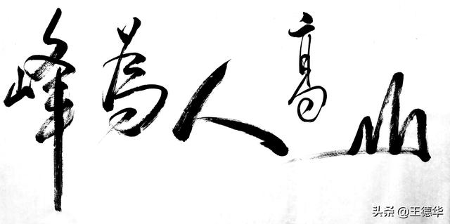 有哪些不用拉人头,每天玩玩手机就能赚零花钱的平台？
