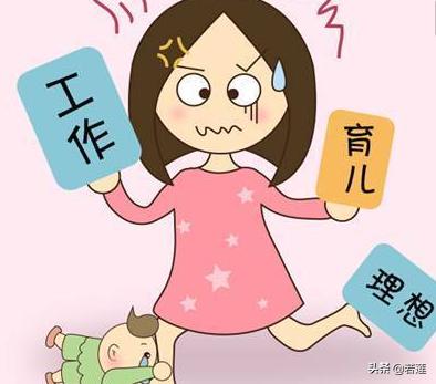 适合宝妈的网络兼职:网上有哪些适合宝妈和大<a href=https://maguai.com/list/68-0-0.html target=_blank class=infotextkey>学生</a>的兼职？