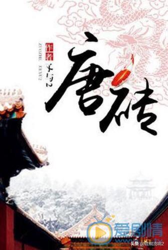 有没有很长看起来欲罢不能的快穿小说？