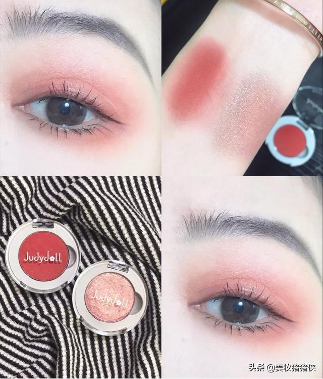 好用又实惠的化妆品有哪些？插图74