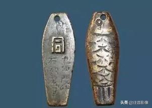 《长安十二时辰》何监只要腰挂金鱼袋，就能参加上元节灯会，金鱼袋究竟是什么？