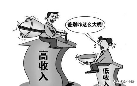 为什么有人觉得现在退休人员与在职人员的收入差距越来越大