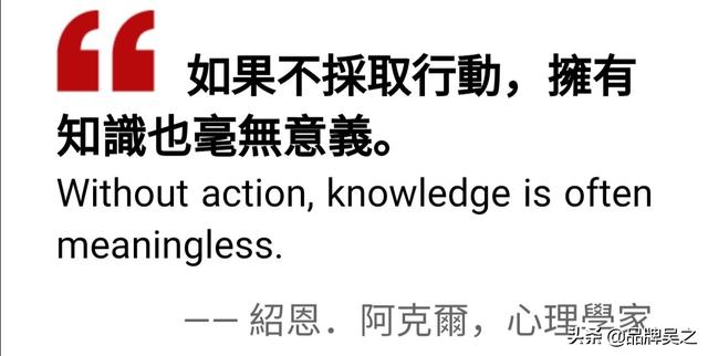 高地网小微视频网:现在小微企业如何留住员工？