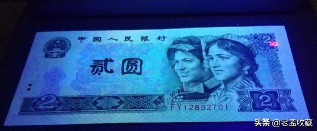 青天白日壁纸:902绿幽灵，到底有没有收藏价值？你怎么看？