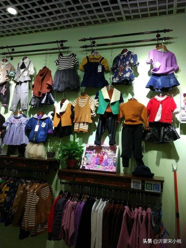 童装生意好做吗，想在农村到各个村做小孩服装生意，前景如何
