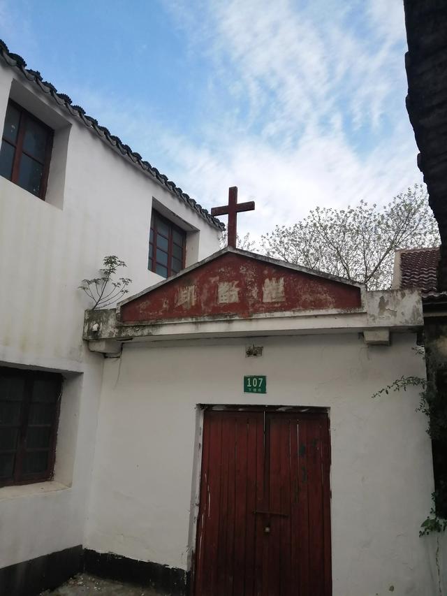 上海为什么被称为“魔都”