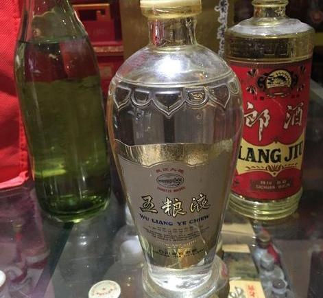 大街上高价收购茅台等名贵酒的人，他们的目的是什么？插图92