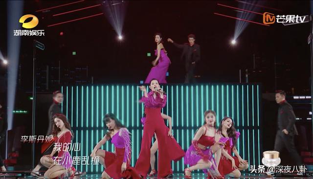 万茜举起受伤手臂:为什么说万茜是《乘风破浪的姐姐》里的皇族？
