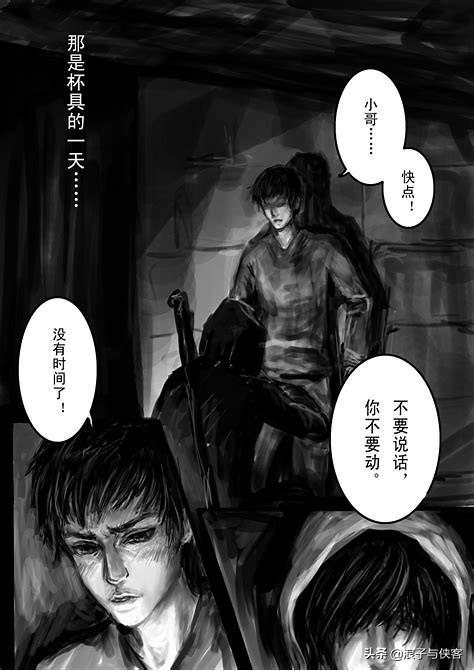 吴邪小哥:为什么十年之约后吴邪不用接替小哥进入青铜门