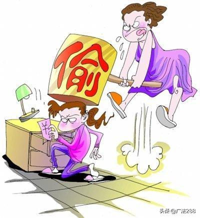 头条问答 - 小孩子总偷东西,怎么办?(28个回答)